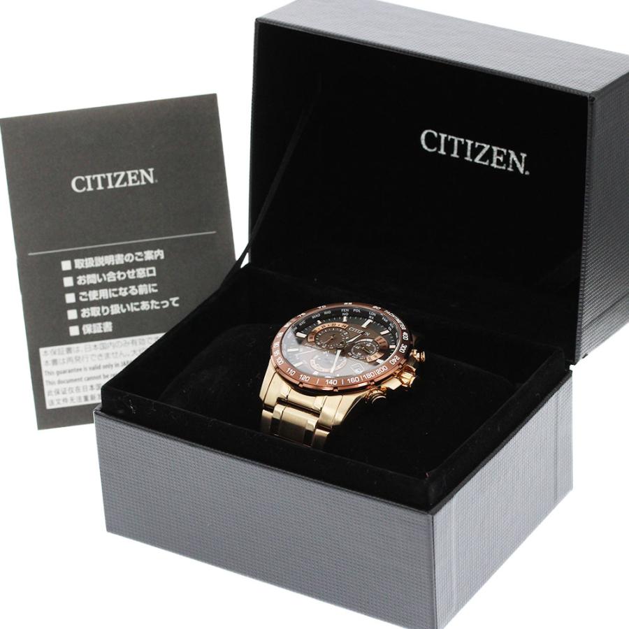 CITIZEN（シチズン） CITIZEN CB5896-54X/E660-S120900 エコドライブ