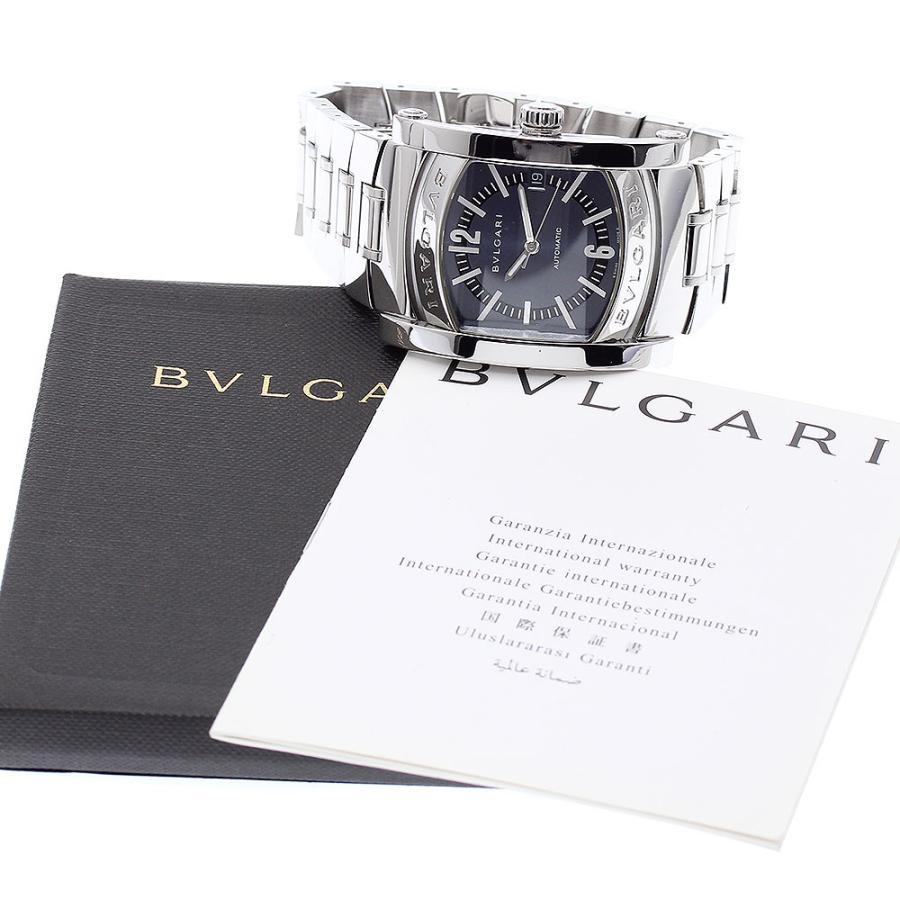 BVLGARI（ブルガリ） BVLGARI AA44S アショーマ デイト 自動巻き