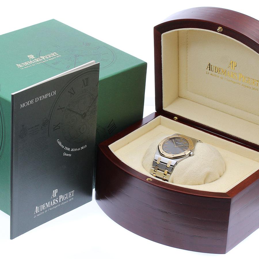 AUDEMARS PIGUET（オーデマピゲ） ロイヤルオーク YGコンビ クォーツ