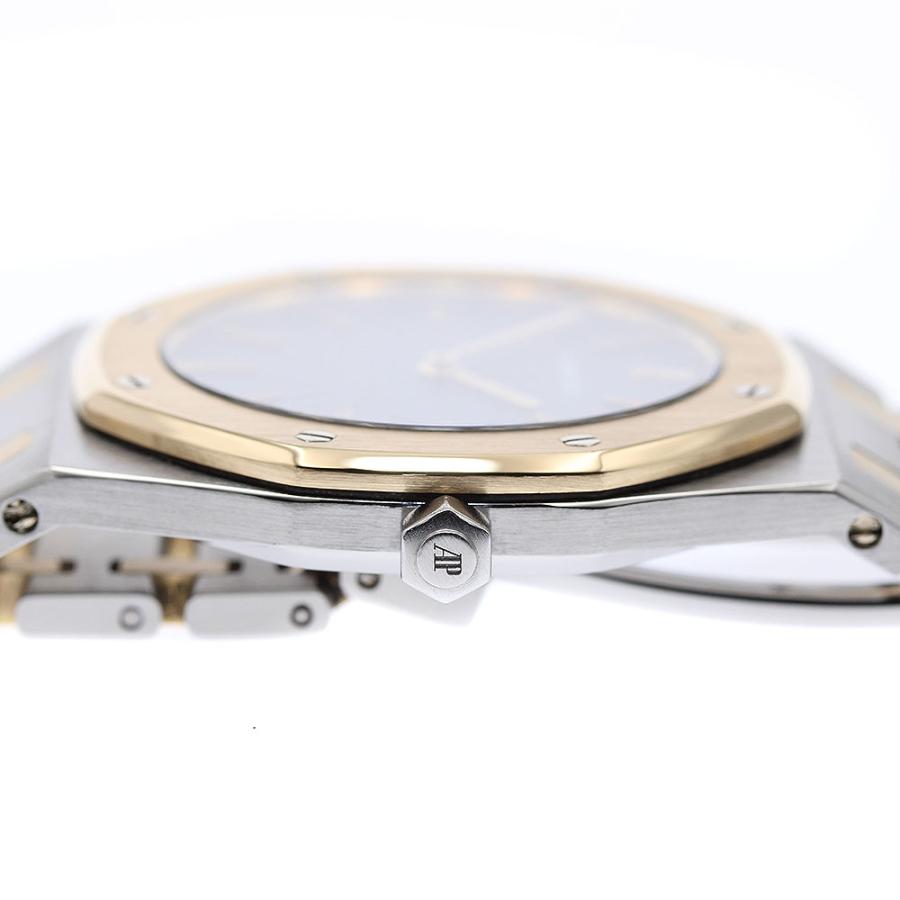 【未使用】オーデマピゲ ロイヤルオーク　コンビ　コマ AUDEMARS PIGUET（オーデマピゲ） ロイヤルオーク YGコンビ クォーツ