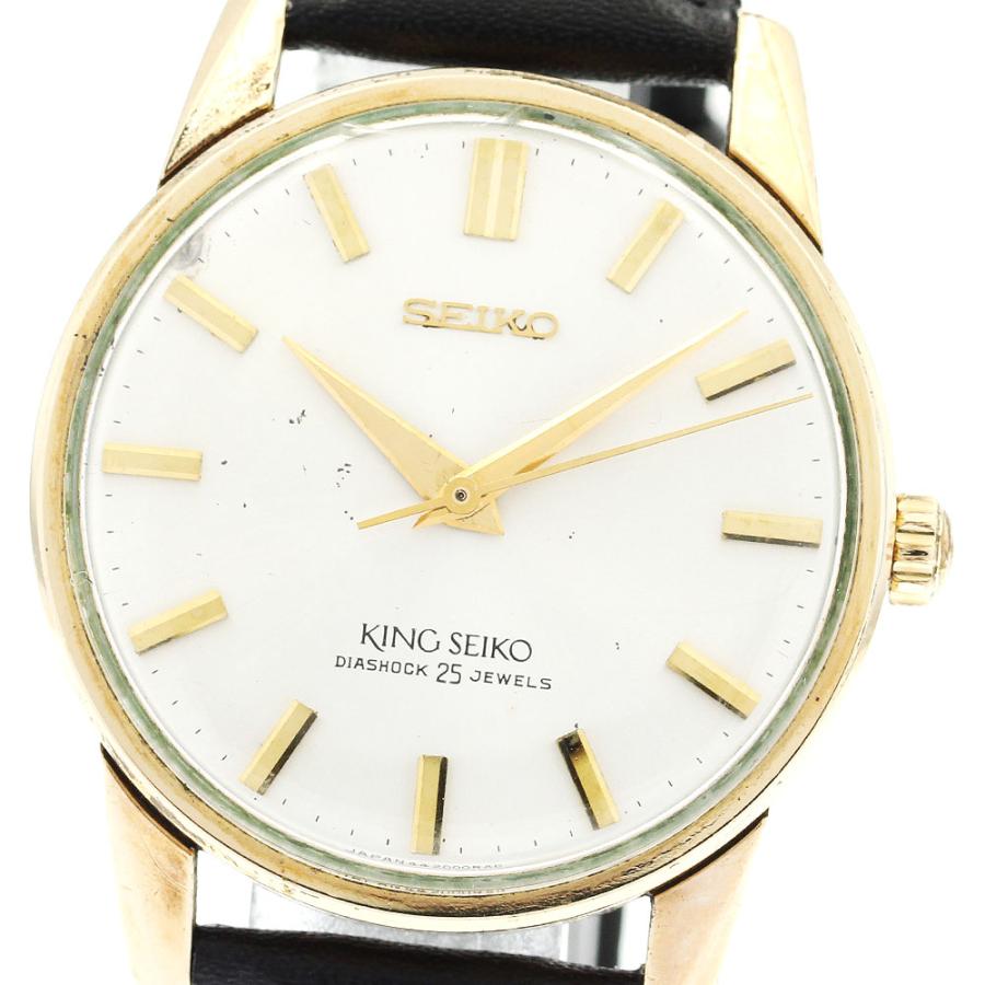 SEIKO（セイコー） 訳あり SEIKO 442000 Cal.13 5 334 ヴィンテージ 手 