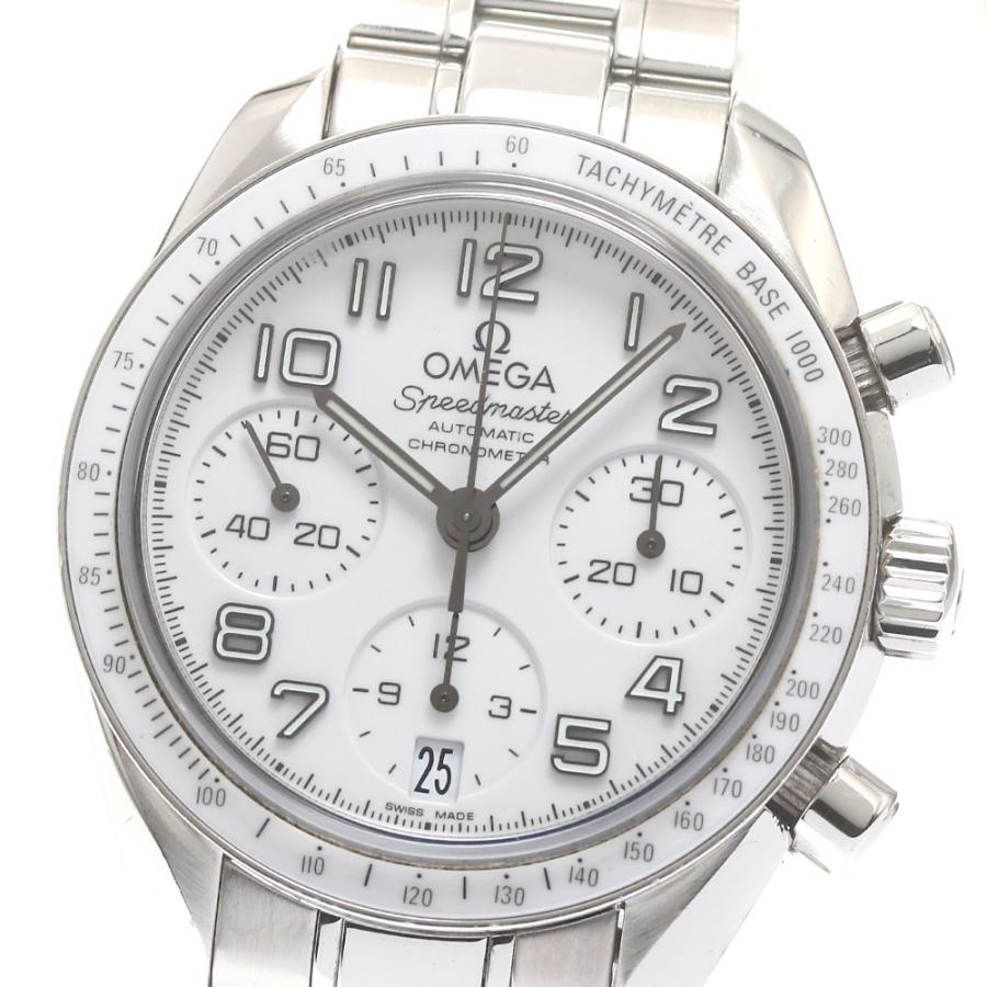 Ωオメガ】スピードマスター デイト クロノグラフ ホワイト 自動巻き