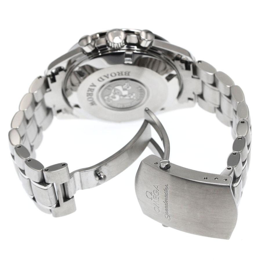 OMEGA（オメガ） OMEGA 3551.20 スピードマスター ブロードアロー