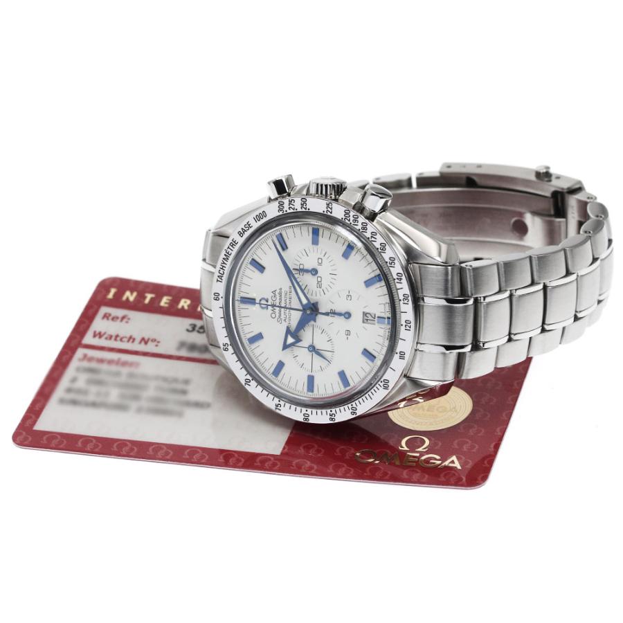 OMEGA（オメガ） OMEGA 3551.20 スピードマスター ブロードアロー
