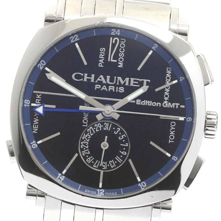 【美品】ショーメ Chaumet W11692-32A ダンディ GMT自動巻き CHARRIOL ショーメ Chaumet W11692-32A ダンディ GMT 自動巻き