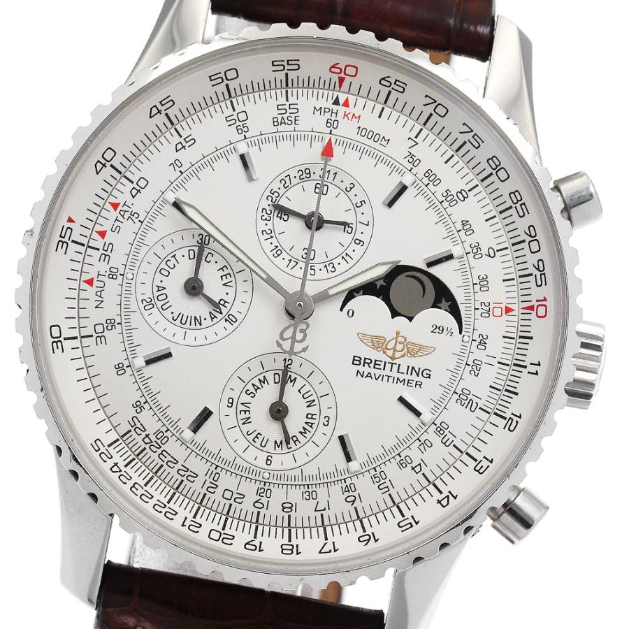 ブライトリング（BREITLING） BREITLING A19340 ナビタイマー 