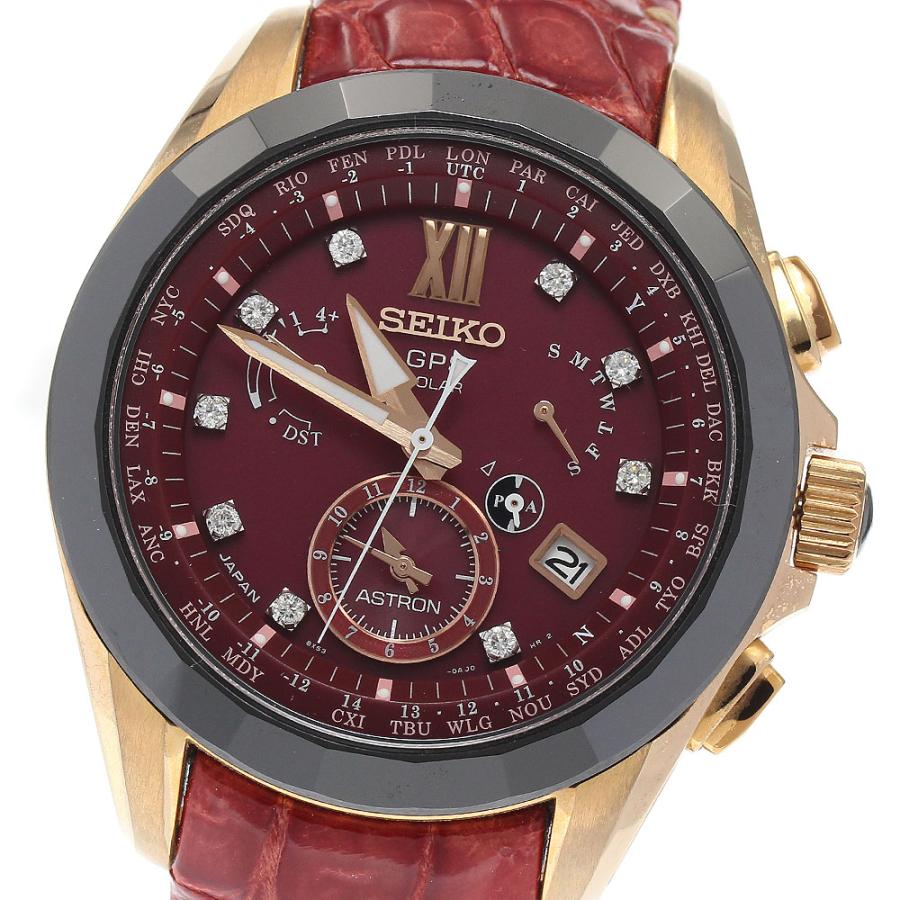 SEIKO セイコー SBXB080/8X53-0AM0-2 アストロン 500本限定 9Pダイヤ  