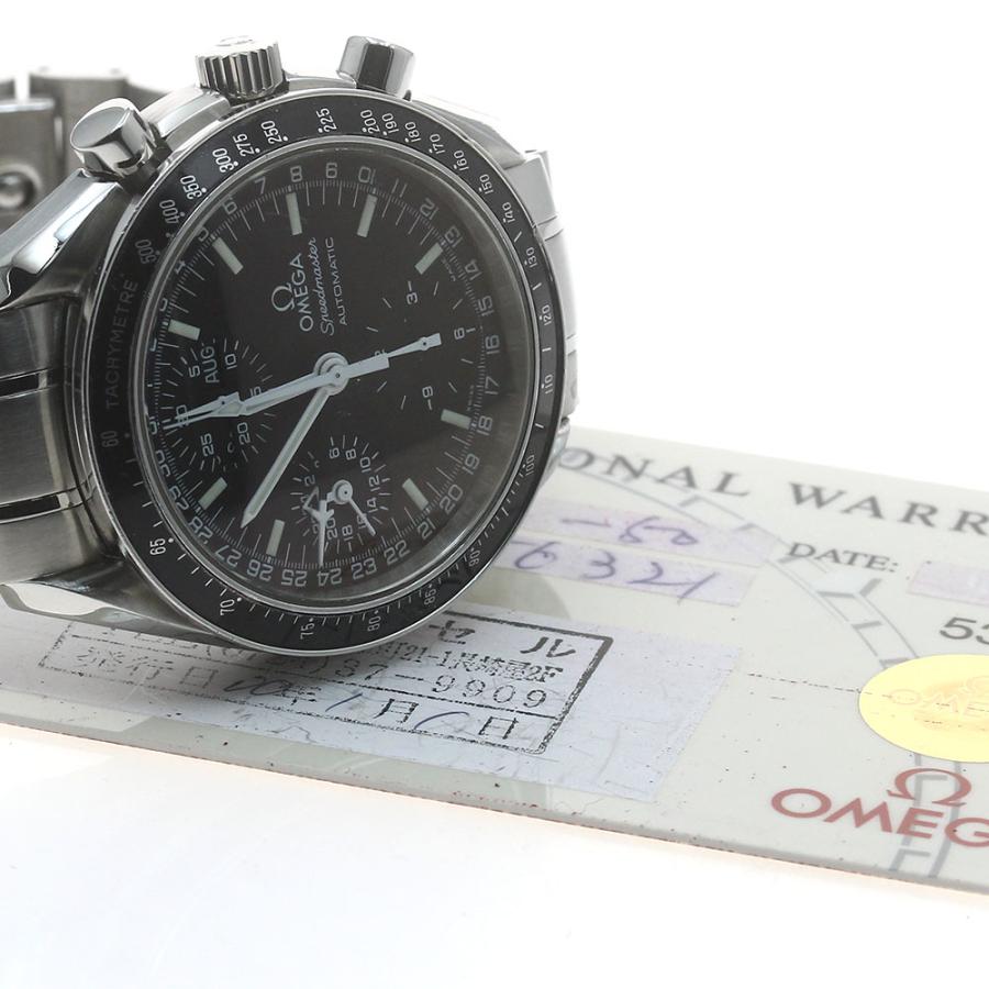 OMEGA（オメガ） OMEGA 3520.50 スピードマスター マーク40 コスモス