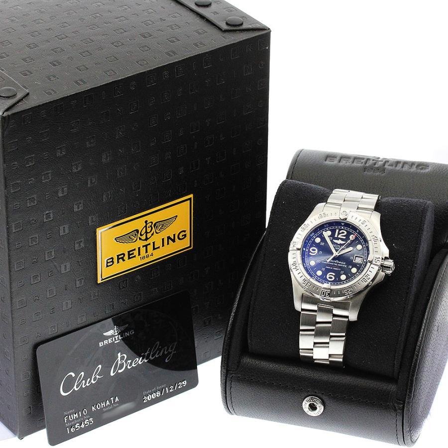 ブライトリング（BREITLING） BREITLING A17390 スーパーオーシャン 