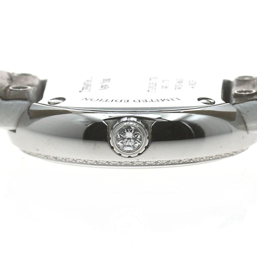 TIFFANY&Co.（ティファニー） アトラス ダイヤベゼル クォーツ