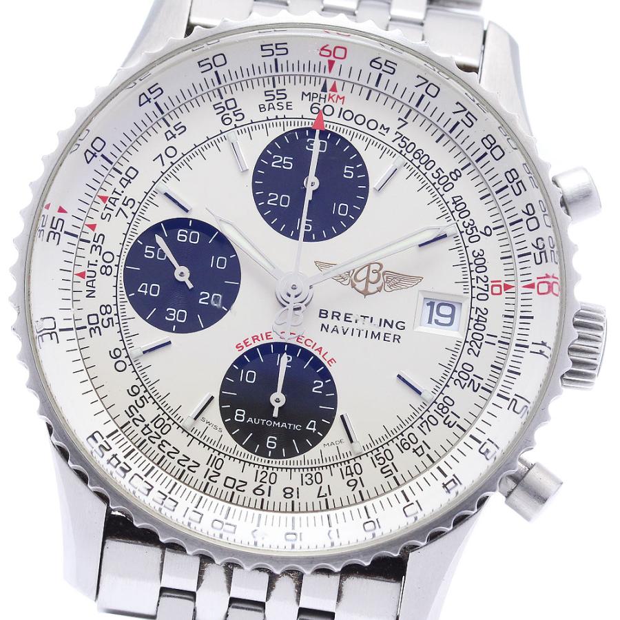 ブライトリング（BREITLING） BREITLING A13330 ナビタイマー