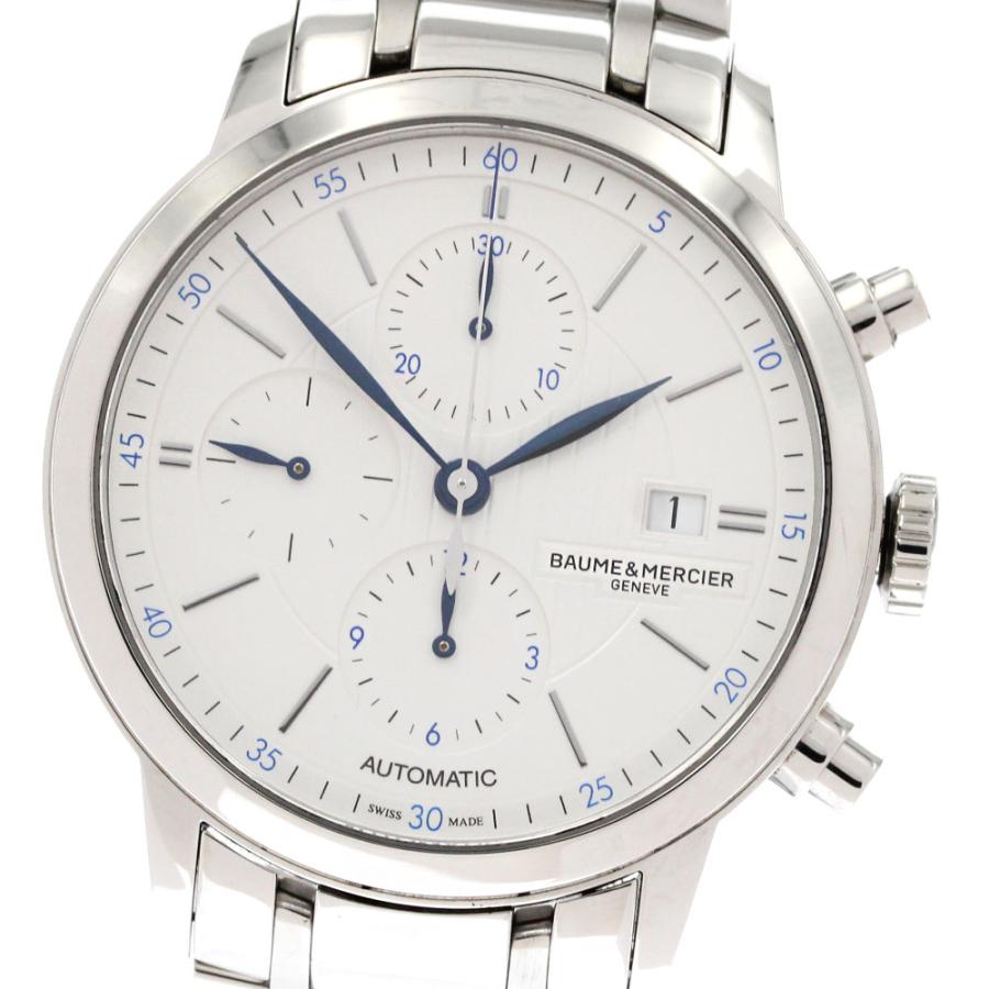 BAUME&MERCIER（ボーム&メルシエ） ボーム＆メルシェ Baume & Mercier 