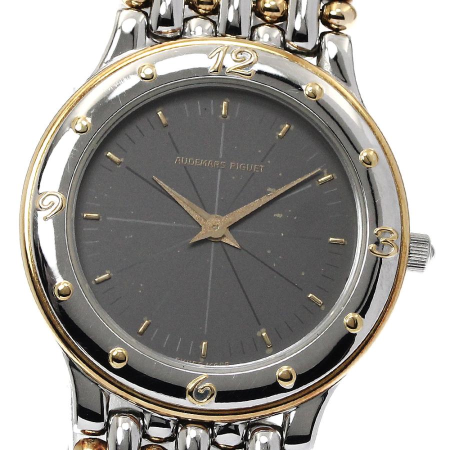 AUDEMARS PIGUET（オーデマピゲ） メリディアン YGコンビ クォーツ 
