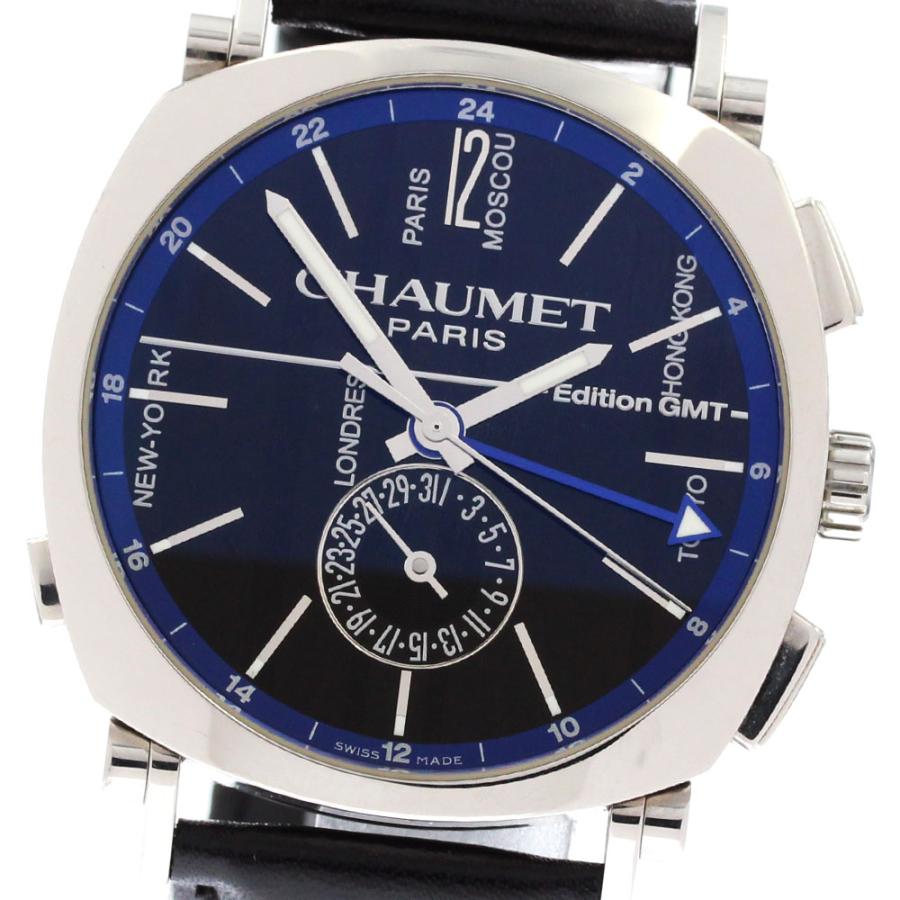 CHARRIOL（シャリオール） 訳あり ショーメ Chaumet W11292-32A 