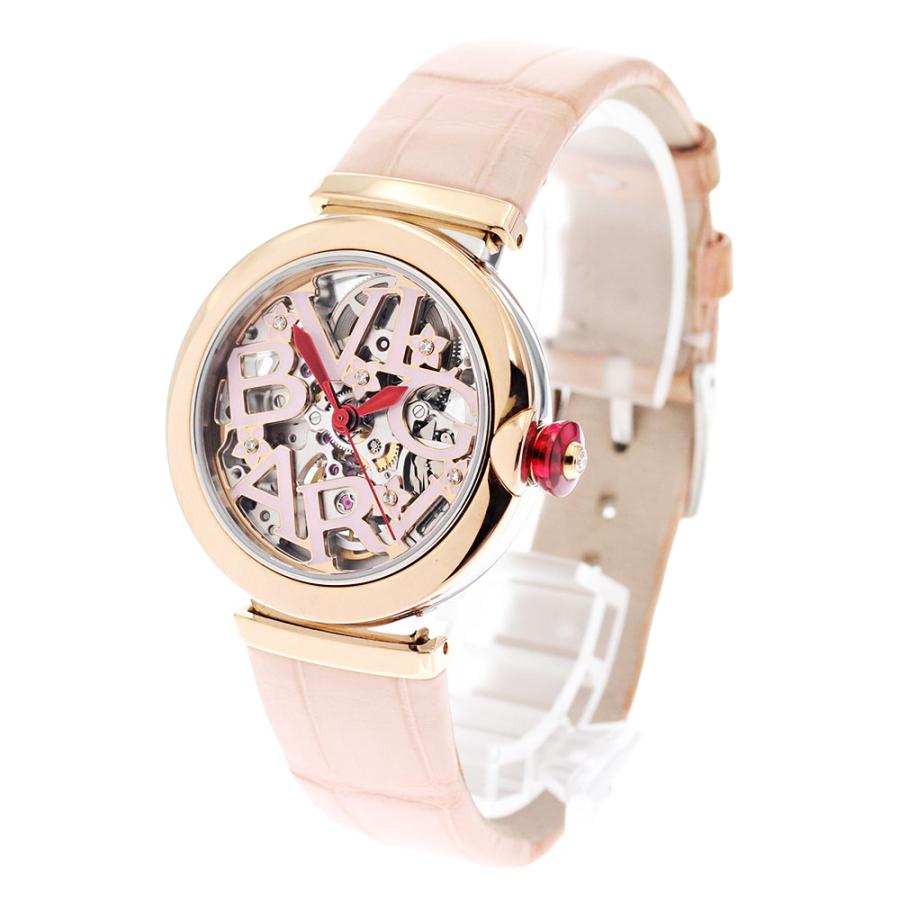 BVLGARI（ブルガリ） BVLGARI LUP33SG ルチェア スケルトン K18PG
