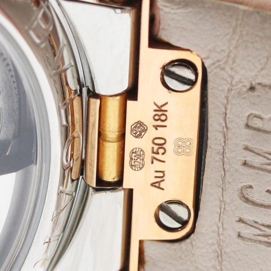 ブルガリ BVLGARI LUP33SG ルチェア スケルトン K18PGベゼル 自動巻き レディース 内箱付き_880400 BVLGARI（ブルガリ） BVLGARI LUP33SG ルチェア スケルトン K18PG