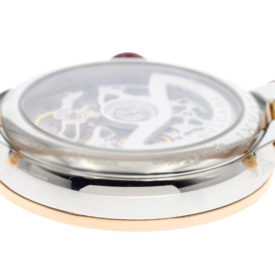 BVLGARI（ブルガリ） BVLGARI LUP33SG ルチェア スケルトン K18PG