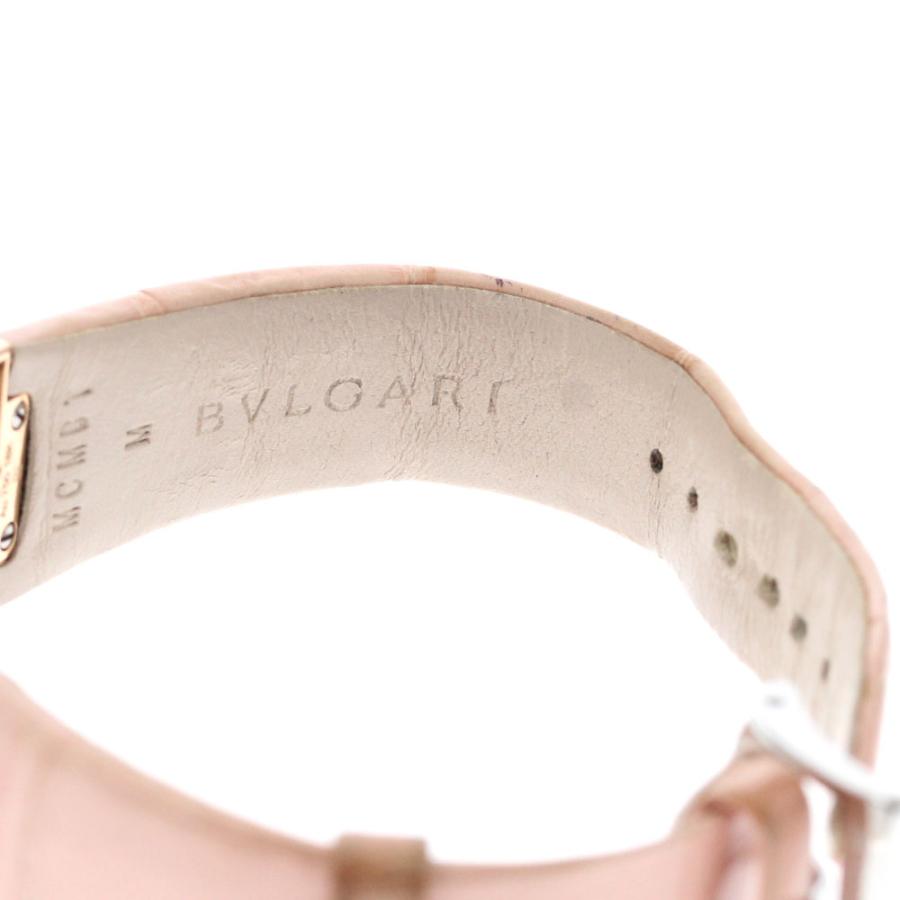 BVLGARI（ブルガリ） BVLGARI LUP33SG ルチェア スケルトン K18PG