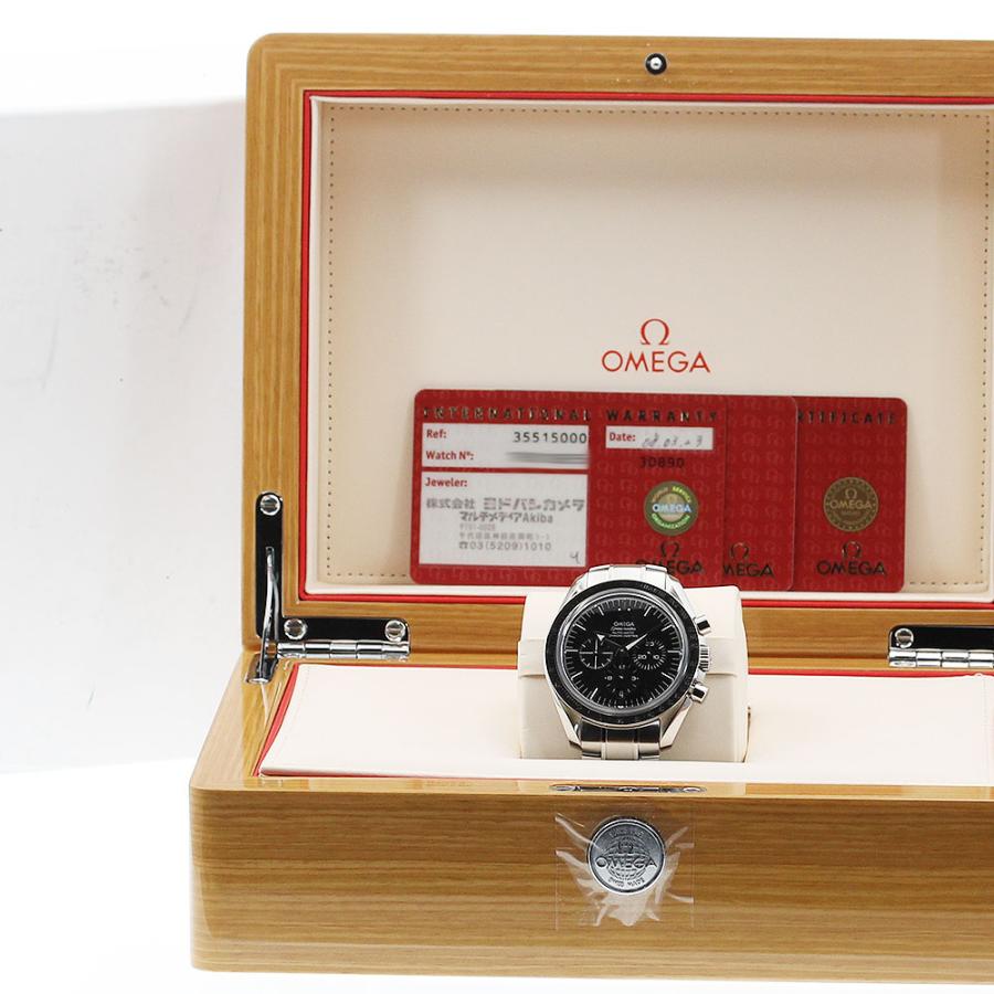 OMEGA（オメガ） OMEGA 3551.50 スピードマスター ブロードアロー