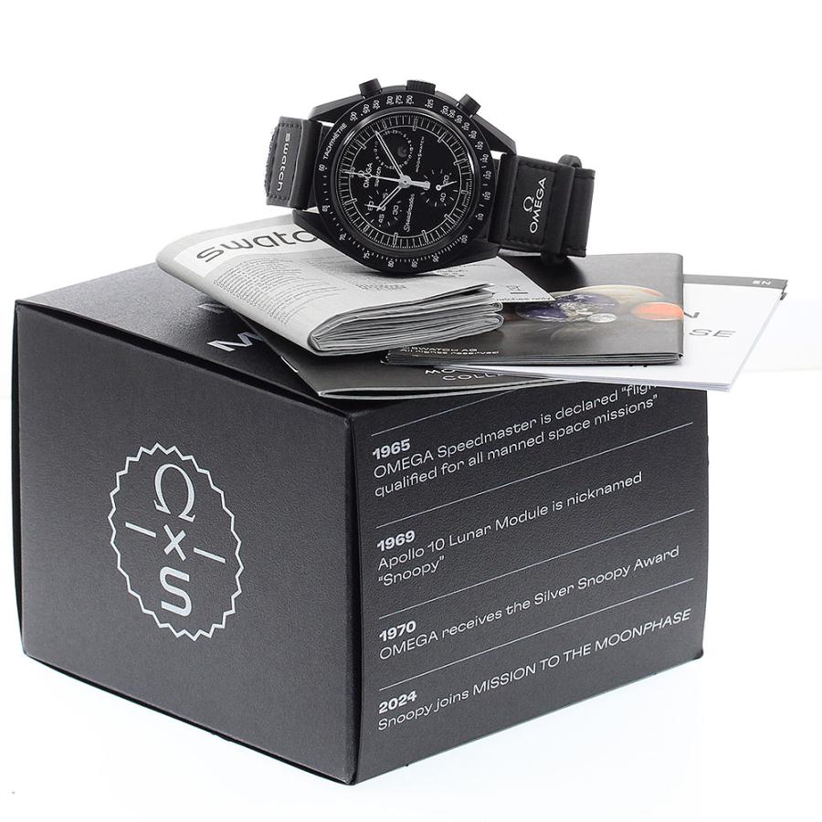 Swatch（スウォッチ） Swatch SO33B700 スウォッチ×オメガ ミッション