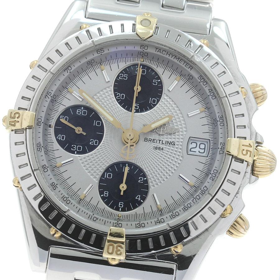 ブライトリング（BREITLING） BREITLING B13050.1 クロノマット ビコロ 