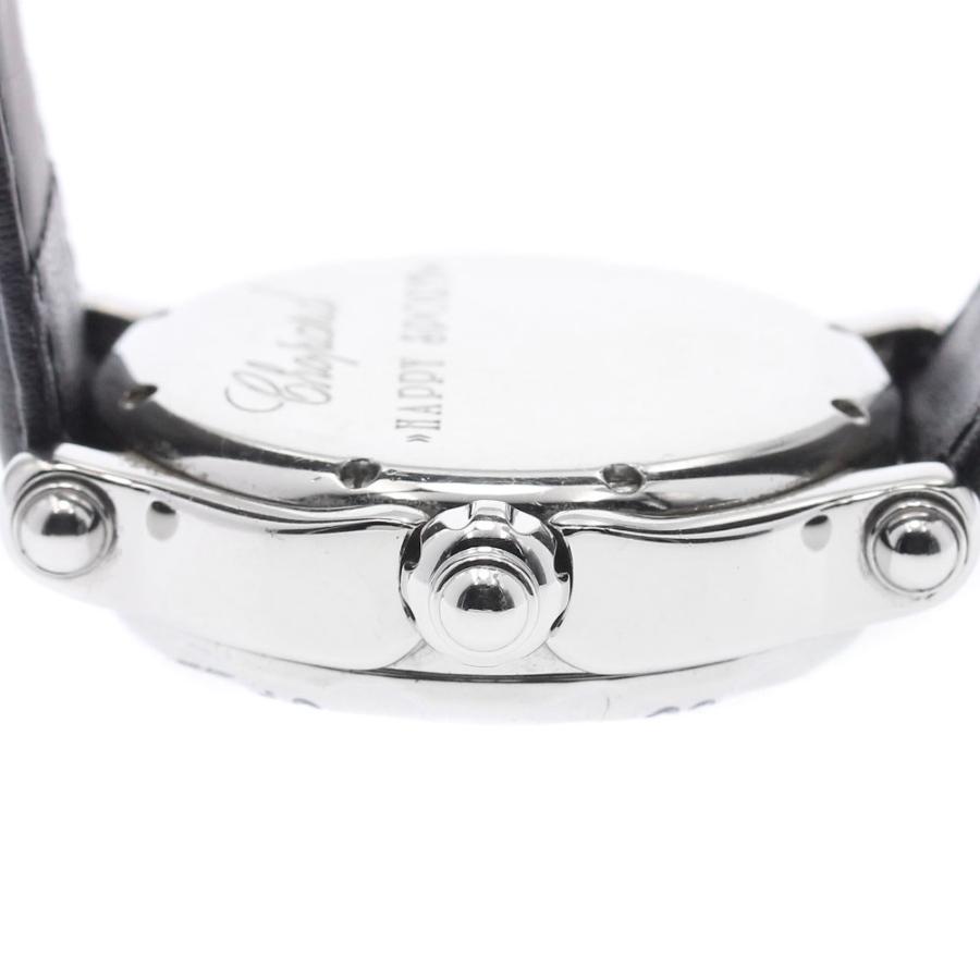 Chopard（ショパール） Chopard 28/8347 ハッピースポーツ ハッピー