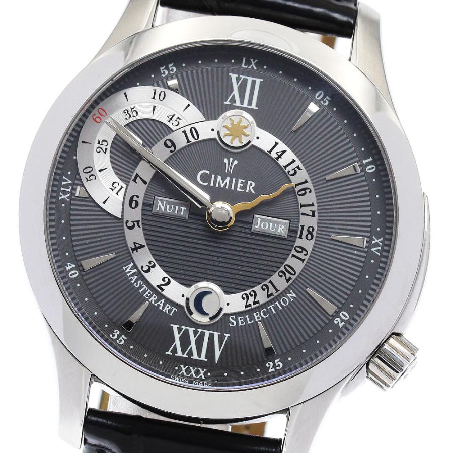 シミエール CIMIER 6198 セブンシーズ デイト 手巻き メンズ 保証書 