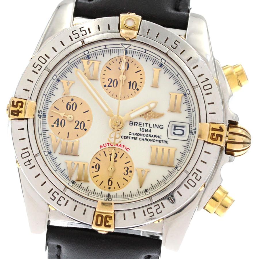ブライトリング（BREITLING） BREITLING B13357 クロノコックピット 