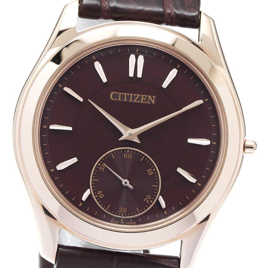 CITIZEN（シチズン） CITIZEN AQ5012-14W/8845-A5VHS03 エコドライブ 