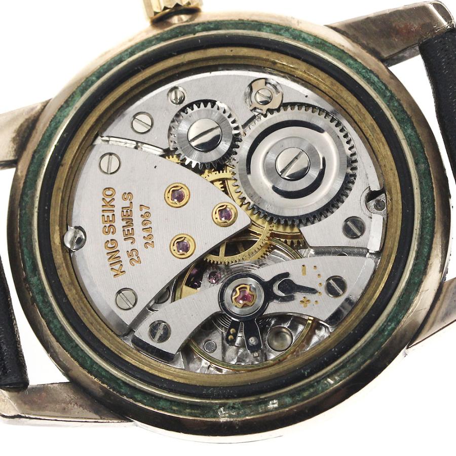 SEIKO（セイコー） SEIKO ref.15034 キングセイコー ヴィンテージ 手