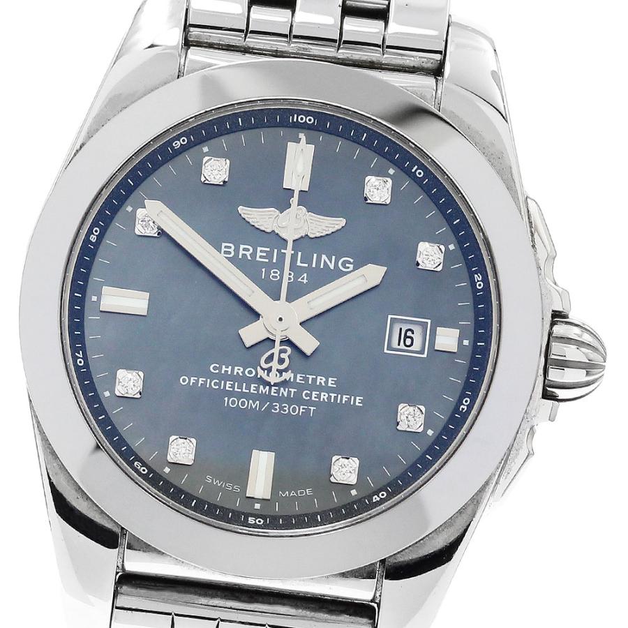 ブライトリング BREITLING W72348 ギャラクティック29 8Pダイヤ  