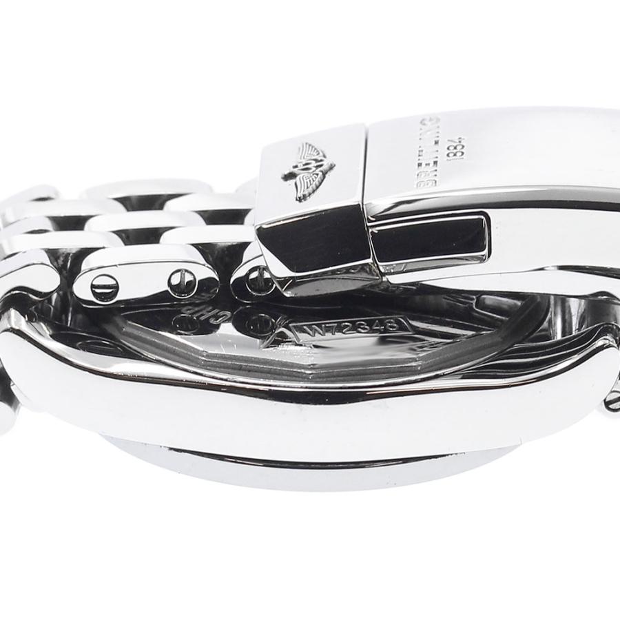 ブライトリング BREITLING W72348 ギャラクティック29 8Pダイヤ  