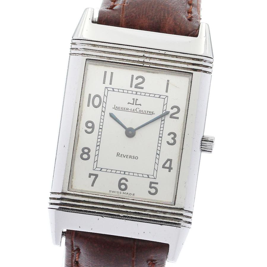 ジャガー・ルクルト JAEGER-LE COULTRE レベルソ クラシック 250.8.86 ホワイト ステンレススチール 手巻き ユニセックス 腕時計 ジャガー・ルクルト レベルソクラシック 250.8.86 | アンティーク時計