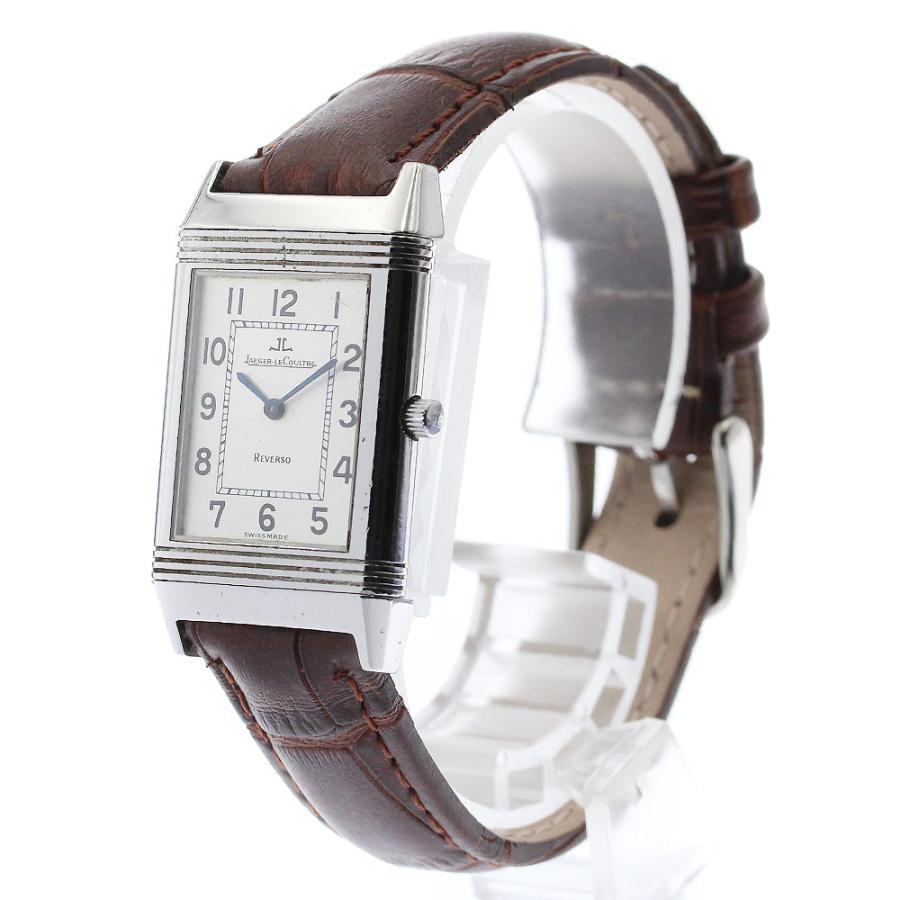 JAEGER-LECOULTRE ジャガー・ルクルト 250.8.86 レベルソ クラシック  