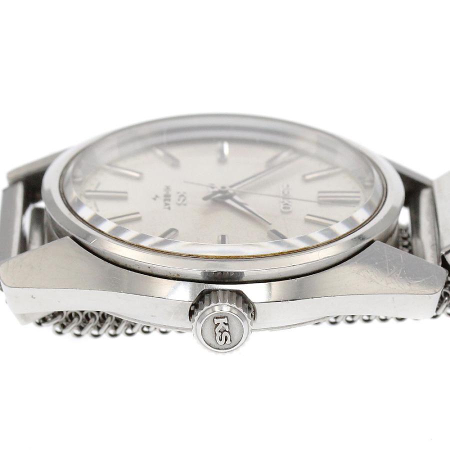 SEIKO（セイコー） 訳あり SEIKO 45-7000 キングセイコー ハイビート
