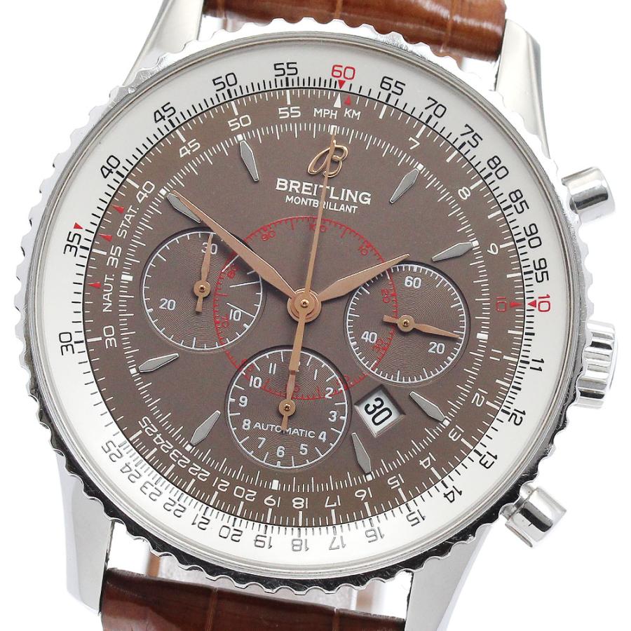 ブライトリング 　モンブリラン　美品☆　A41370　ステンレス ブライトリング（BREITLING） BREITLING A41370 ナビタイマー