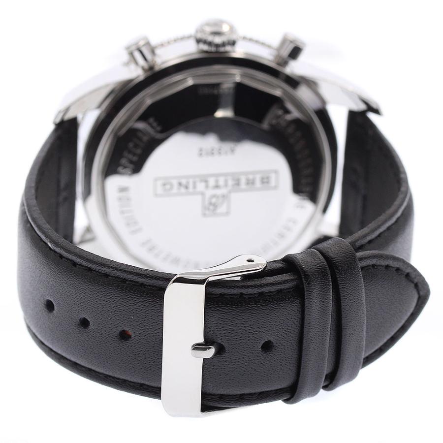 ブライトリング（BREITLING） BREITLING A13312 スーパーオーシャン