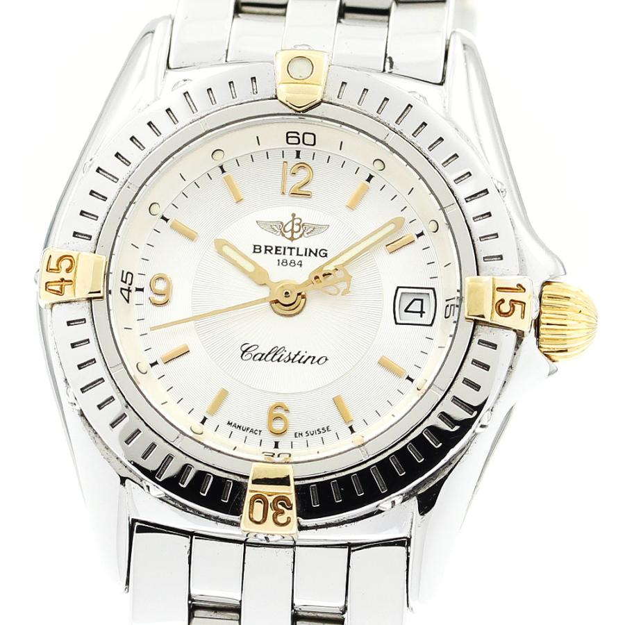 【純正】BREITLING ブライトリング カリスティーノ 腕時計 B52045 ブライトリング BREITLING B52045.1 カリスティーノ デイト