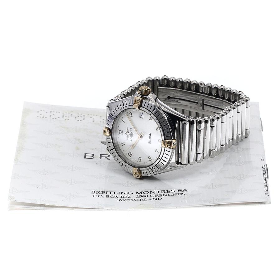 ブライトリング BREITLING B57045 カリスト デイト クォーツ ボーイズ  