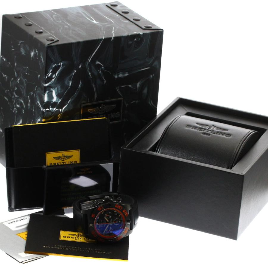 ブライトリング（BREITLING） BREITLING MB0111 クロノマット44