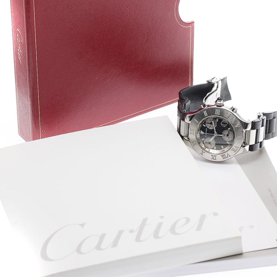 Cartier（カルティエ） ベルトジャンク CARTIER W10125U2 クロノスカフ