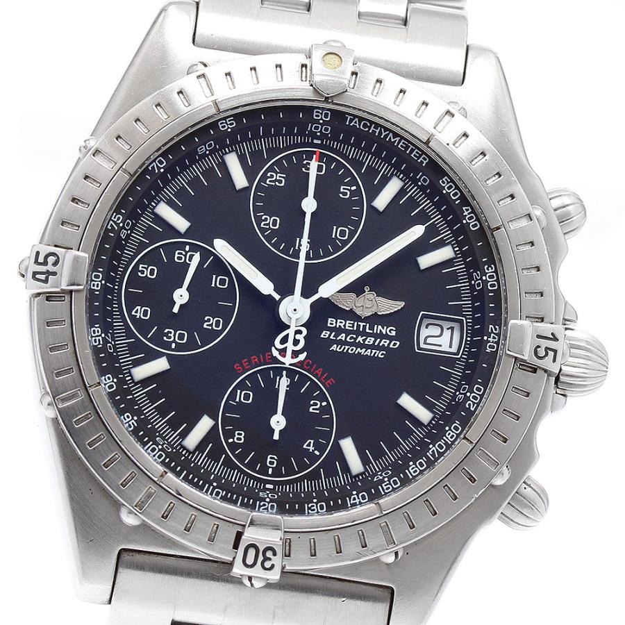 ブライトリング（BREITLING） BREITLING A13050.1 クロノマット クロノ