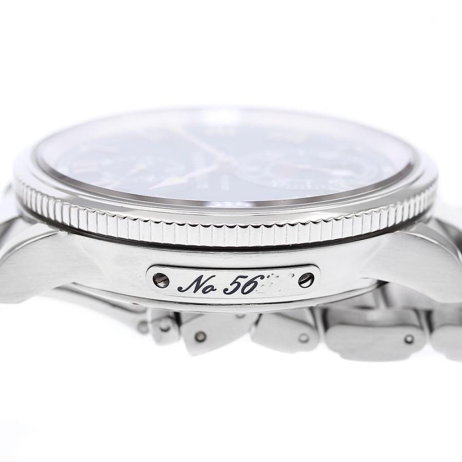 ULYSSE NARDIN（ユリスナルダン） Ulysse Nardin 263-22 マリーン 