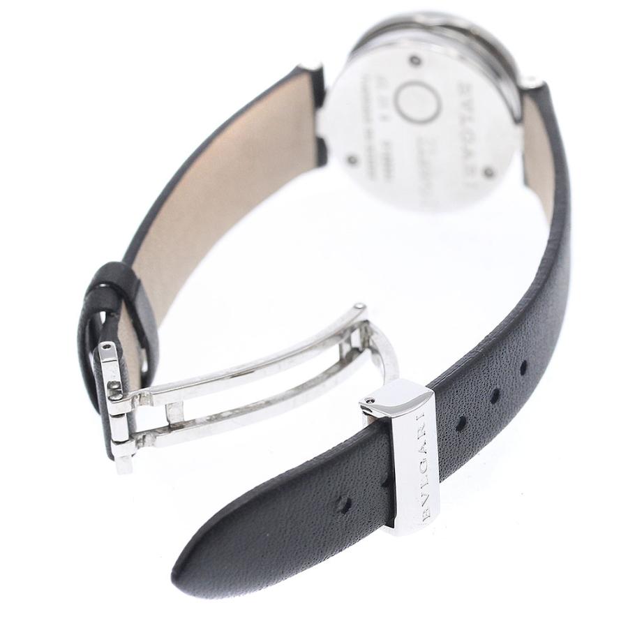 BVLGARI（ブルガリ） BVLGARI BZ22S B-zero1 12Pダイヤ ブルーシェル