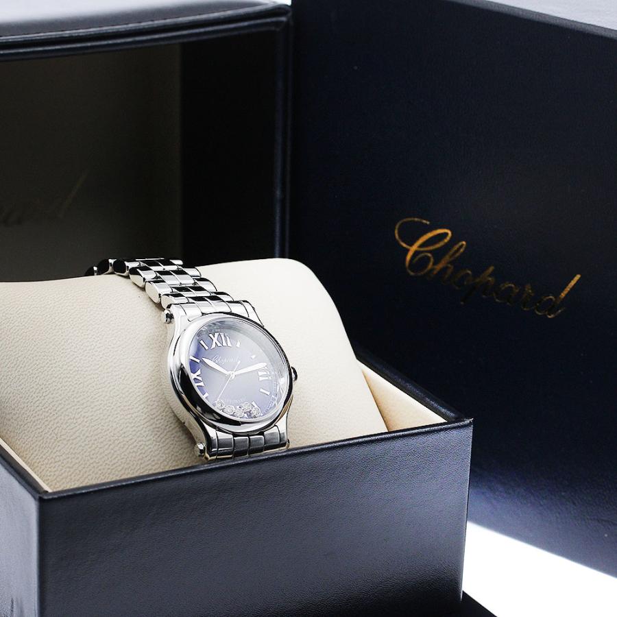 Chopard（ショパール） Chopard 278573-3017 ハッピースポーツ 5P 