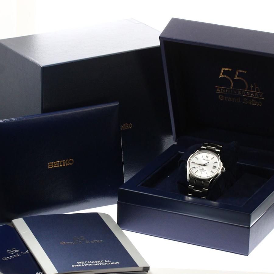 美品　セイコー SEIKO SBGH037 9S85 グランドセイコー 自動巻き SEIKO（セイコー） SEIKO SBGH037/9S85-00S0 グランドセイコー