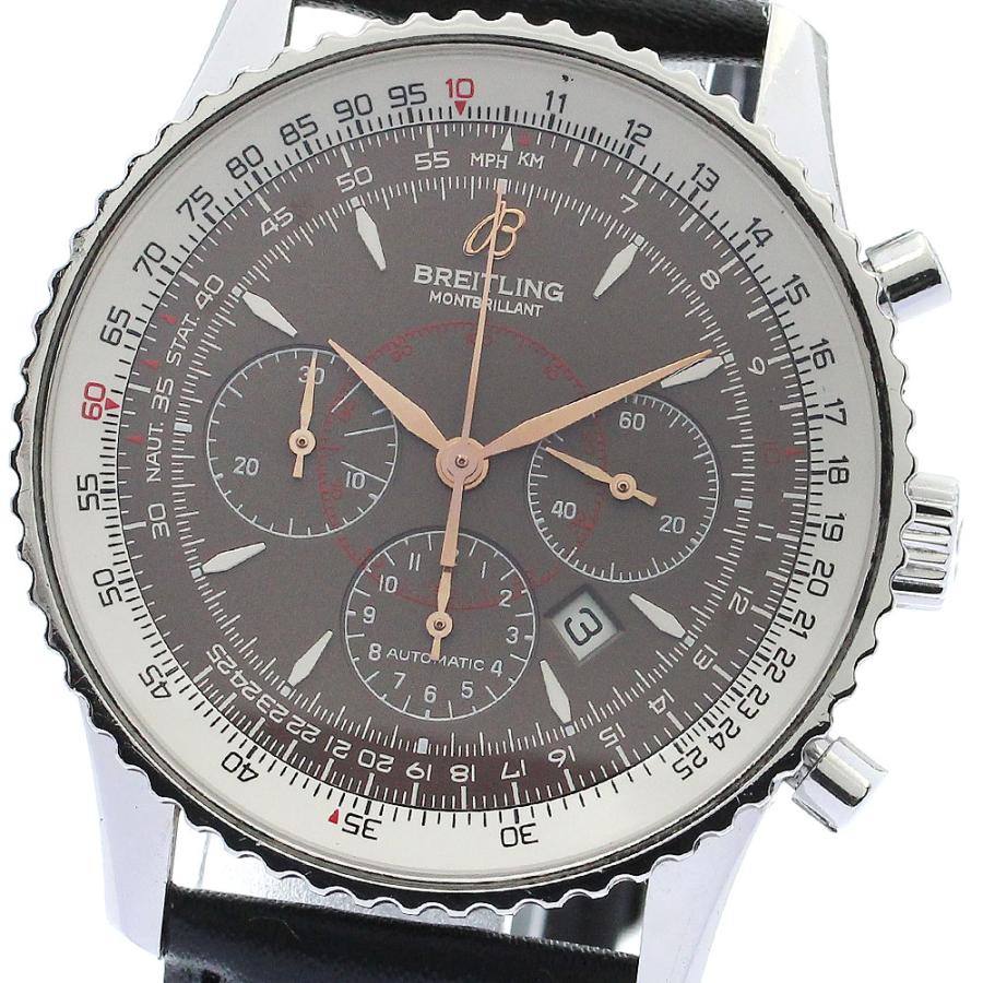 ブライトリング（BREITLING） BREITLING A41370 ナビタイマー 