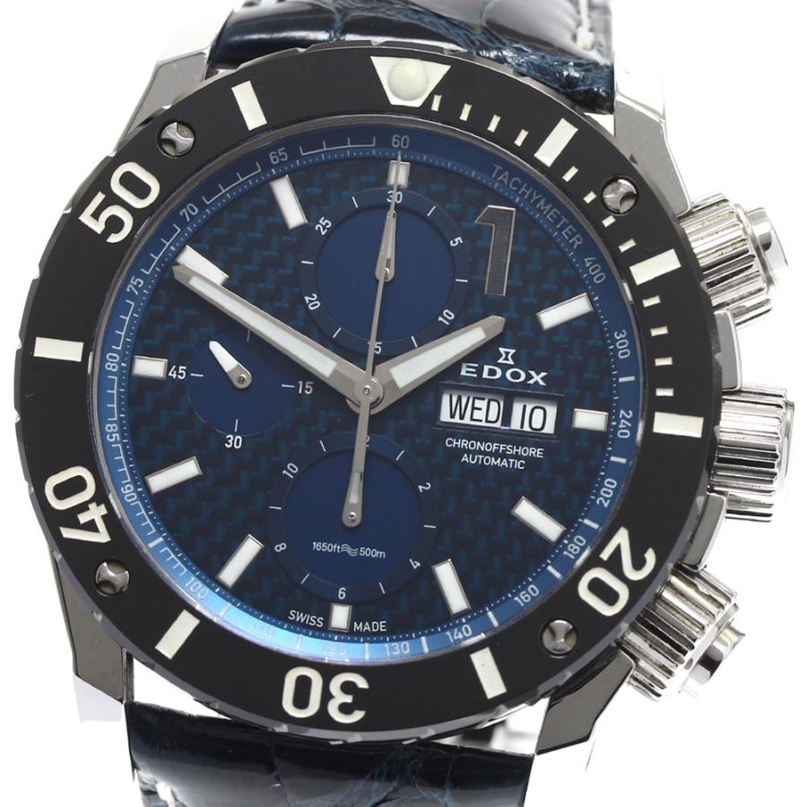 EDOX（エドックス） EDOX 01114-3-BUIN-L クラスワン クロノオフショア 