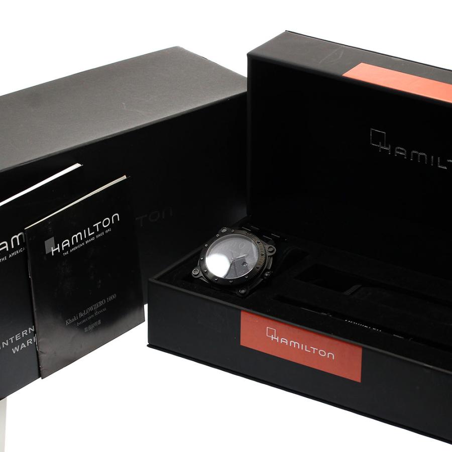 HAMILTON（ハミルトン） HAMILTON H785850/H78585333 カーキ 