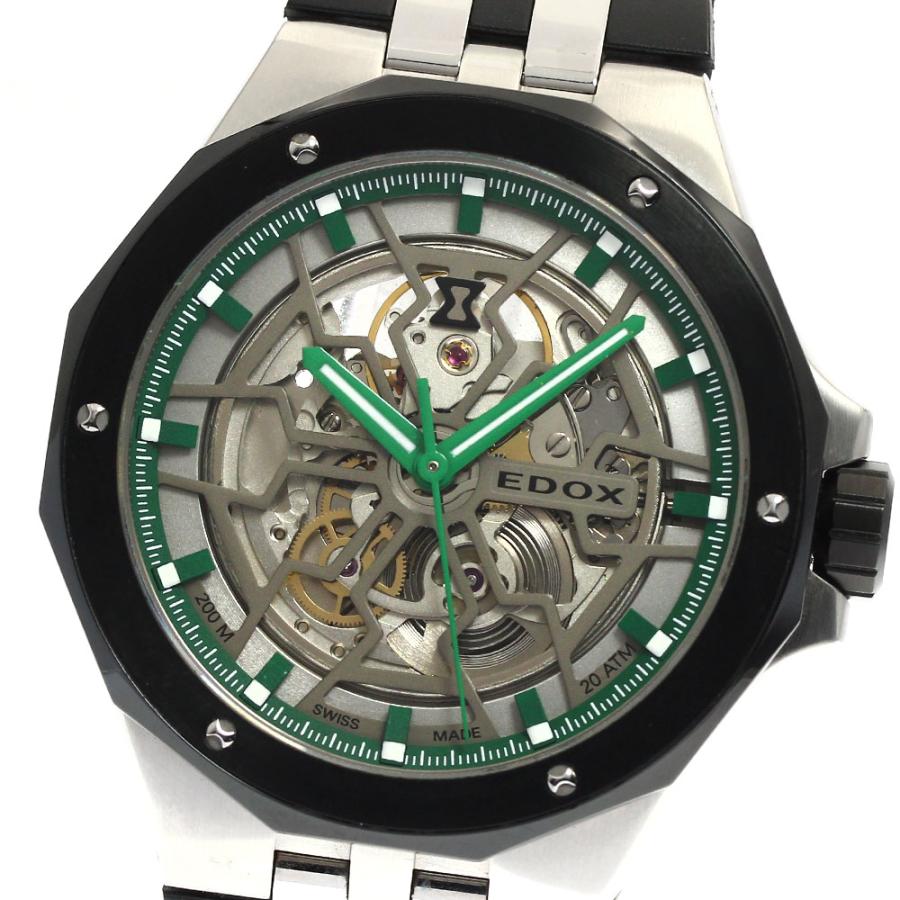 EDOX（エドックス） EDOX 85303-3NN-VB デルフィン メカノ 自動巻き 